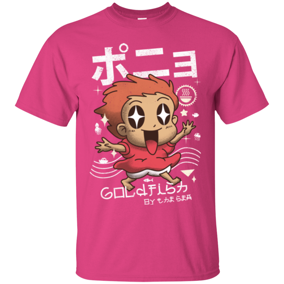 T-Shirts Heliconia / Small Kawaii Gold Fish T-Shirt