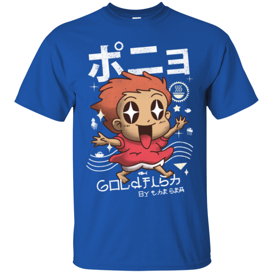 T-Shirts Royal / Small Kawaii Gold Fish T-Shirt