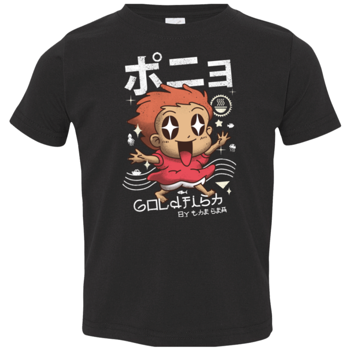 T-Shirts Black / 2T Kawaii Gold Fish Toddler Premium T-Shirt