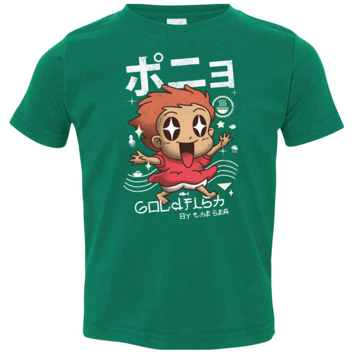 T-Shirts Kelly / 2T Kawaii Gold Fish Toddler Premium T-Shirt