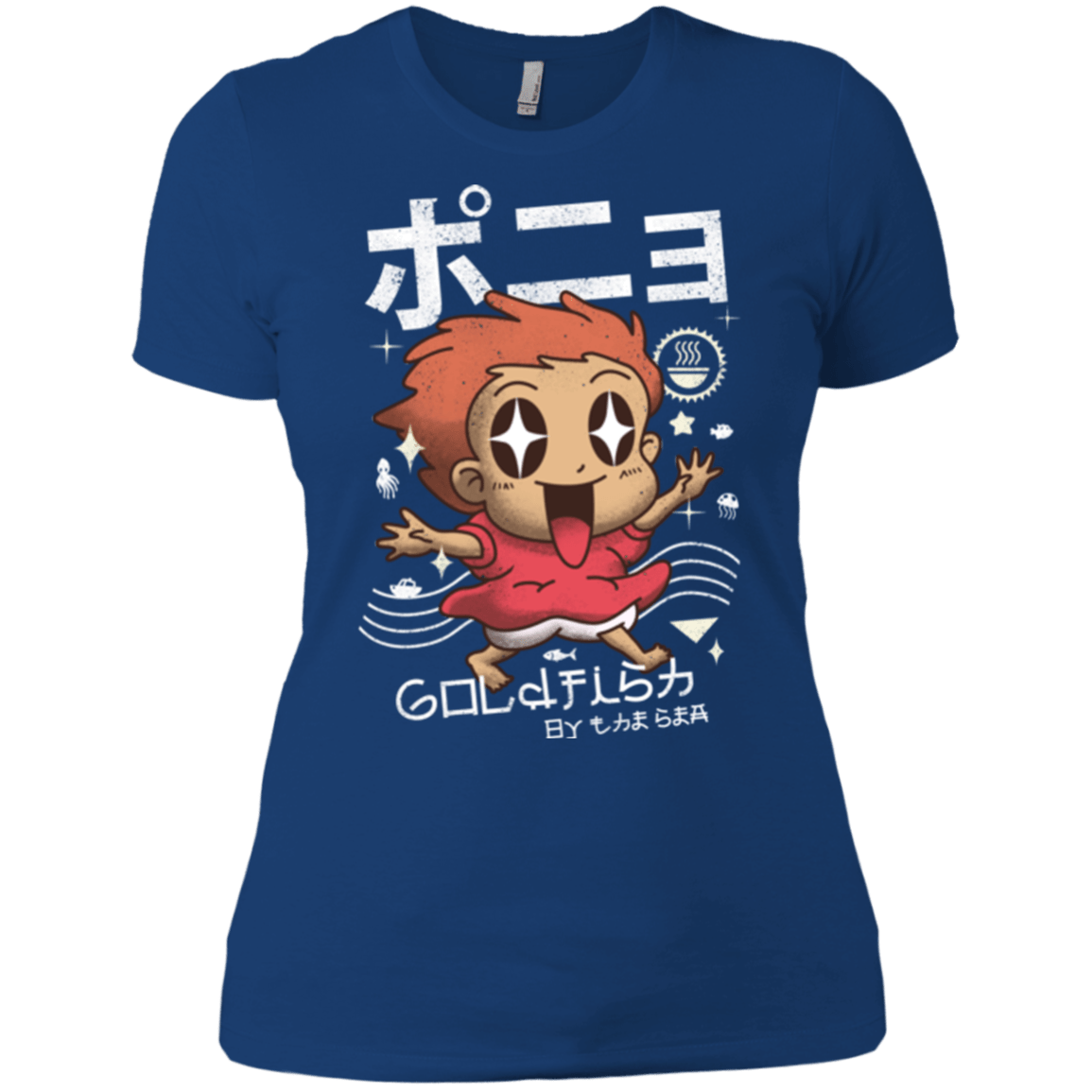 Kawaii Gold Fish Women's Premium T-Shirt