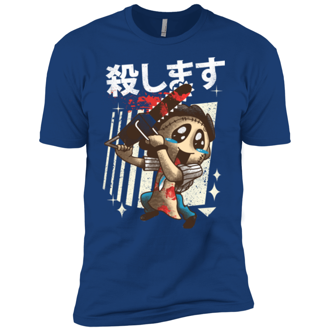 T-Shirts Royal / YXS Kawaii Kill Boys Premium T-Shirt