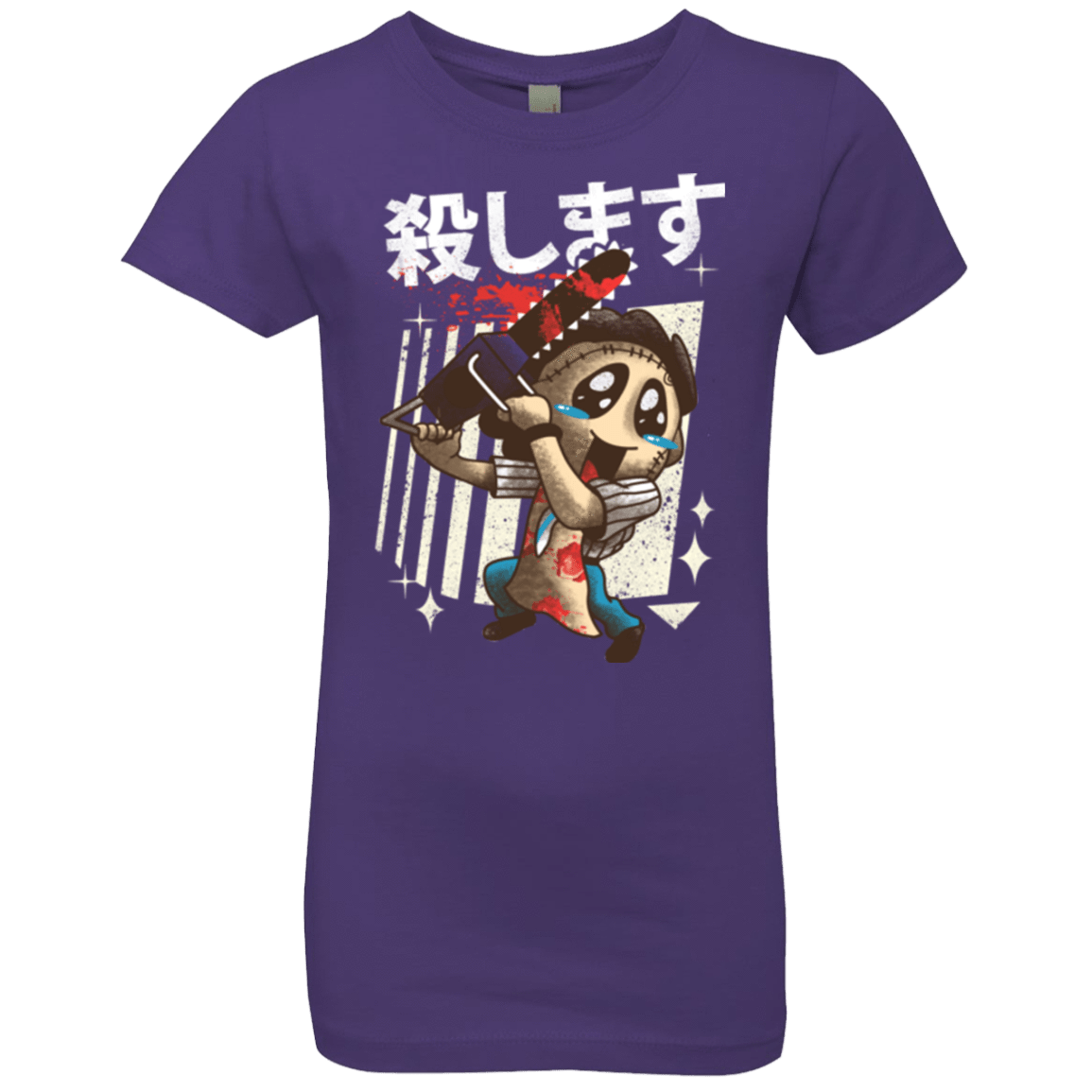 T-Shirts Purple Rush / YXS Kawaii Kill Girls Premium T-Shirt