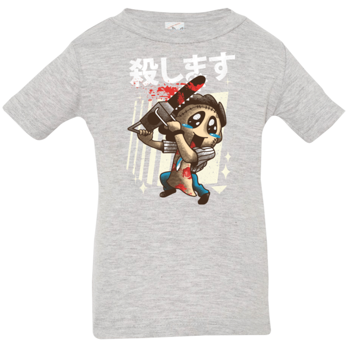 T-Shirts Heather / 6 Months Kawaii Kill Infant Premium T-Shirt