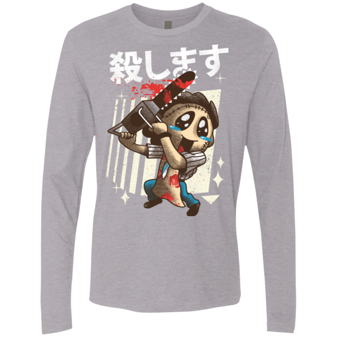 T-Shirts Heather Grey / Small Kawaii Kill Men's Premium Long Sleeve