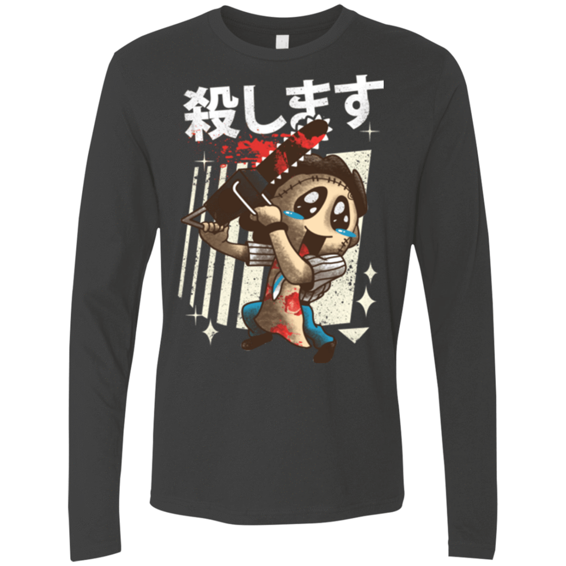 T-Shirts Heavy Metal / Small Kawaii Kill Men's Premium Long Sleeve