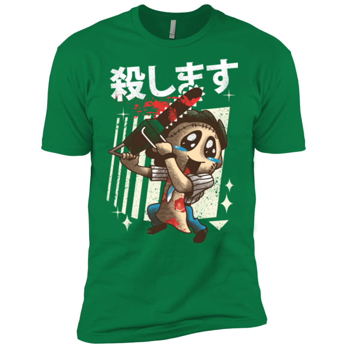 T-Shirts Kelly Green / X-Small Kawaii Kill Men's Premium T-Shirt