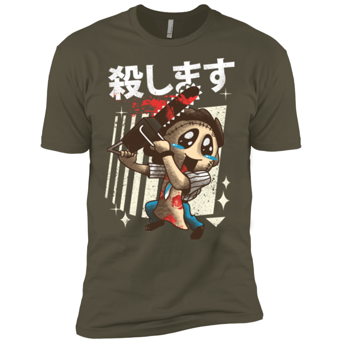 T-Shirts Military Green / X-Small Kawaii Kill Men's Premium T-Shirt