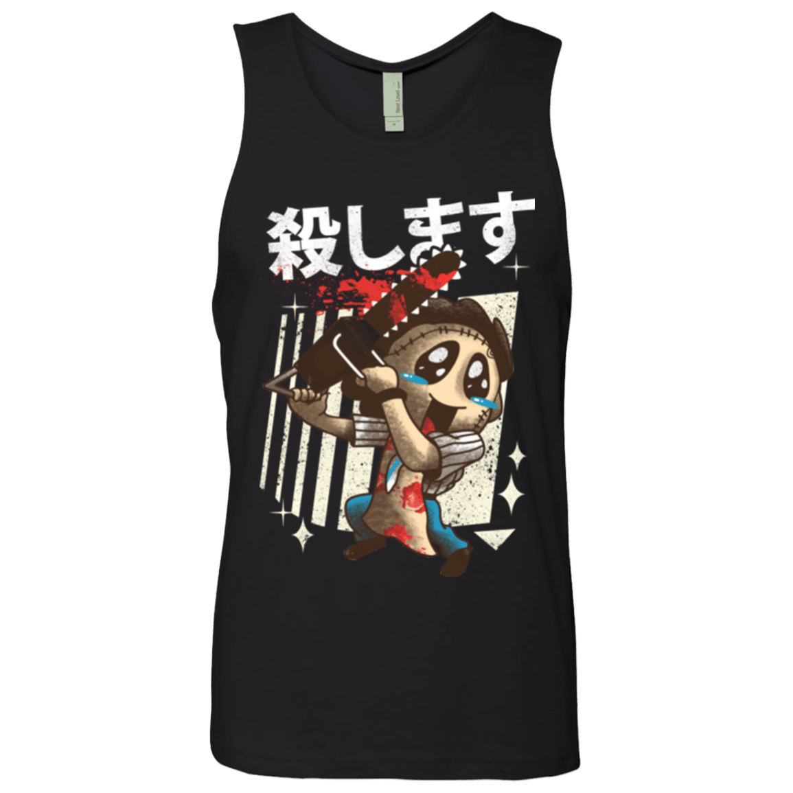 T-Shirts Black / Small Kawaii Kill Men's Premium Tank Top