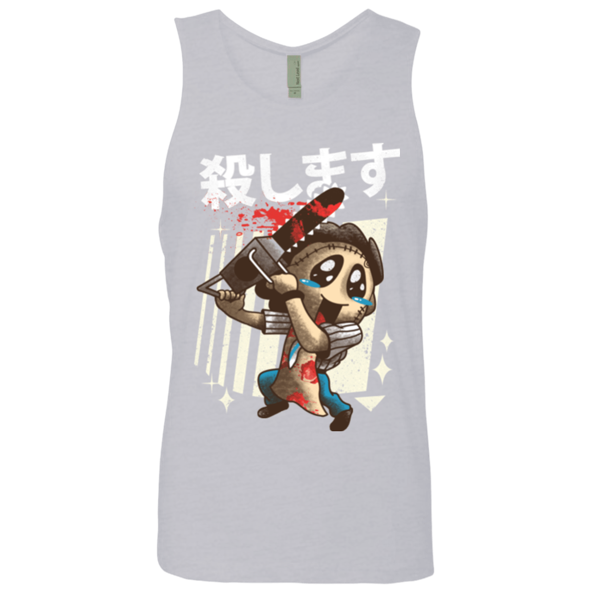 T-Shirts Heather Grey / Small Kawaii Kill Men's Premium Tank Top