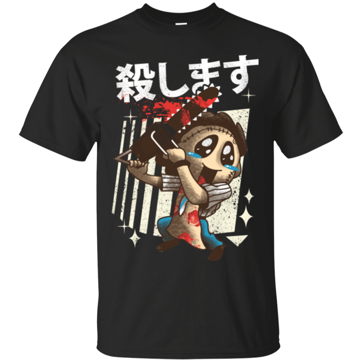 T-Shirts Black / Small Kawaii Kill T-Shirt