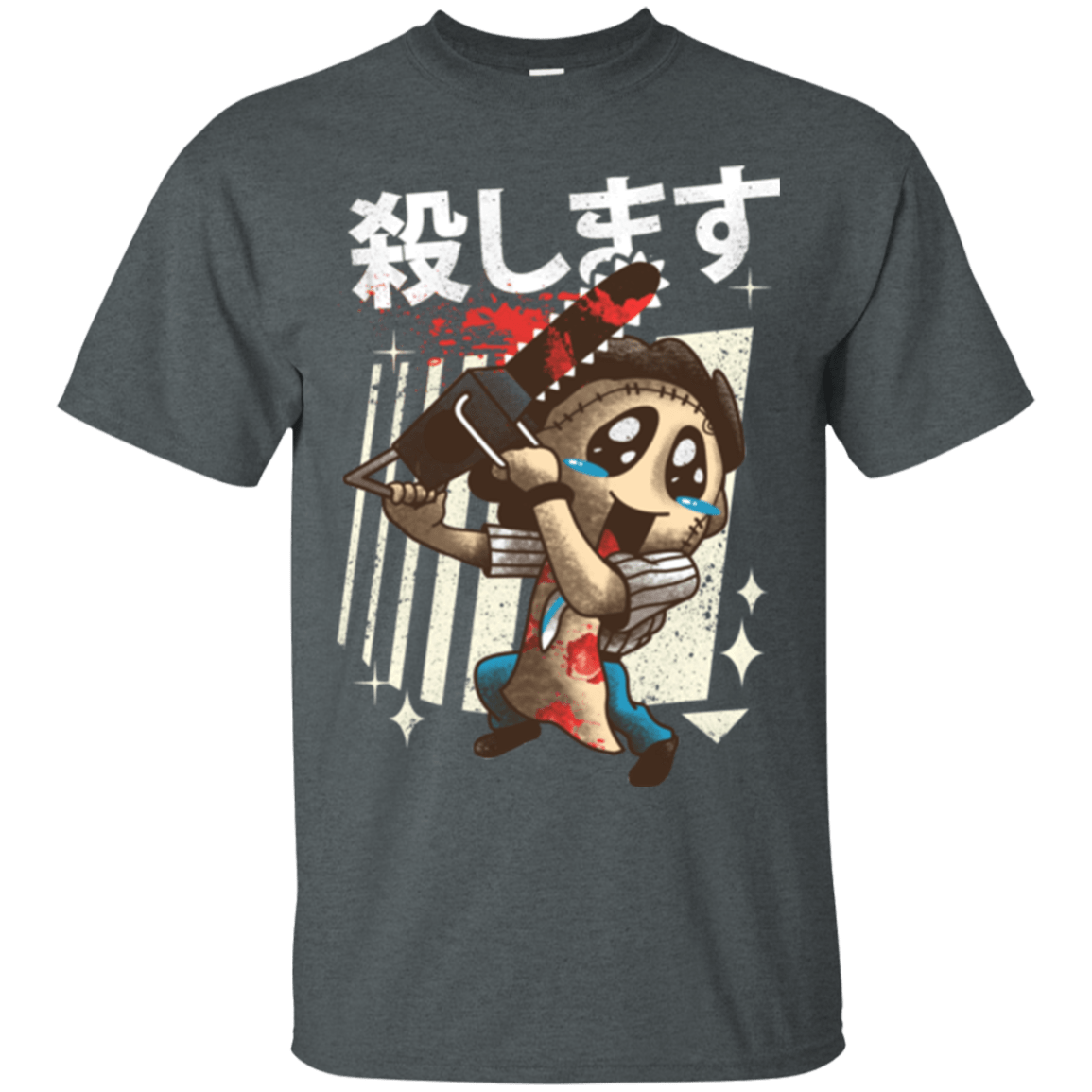 T-Shirts Dark Heather / Small Kawaii Kill T-Shirt