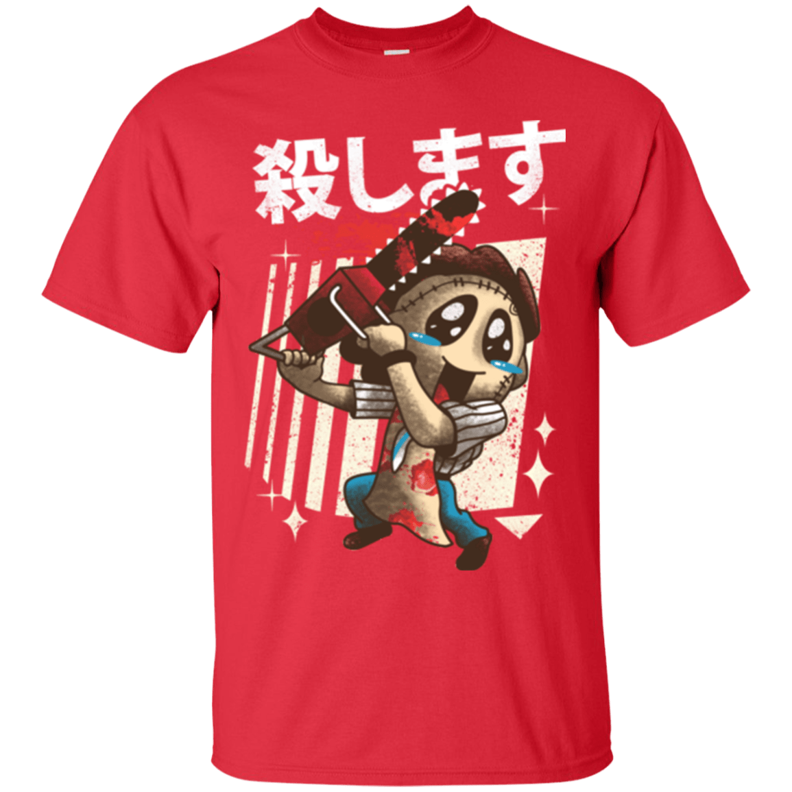 T-Shirts Red / Small Kawaii Kill T-Shirt