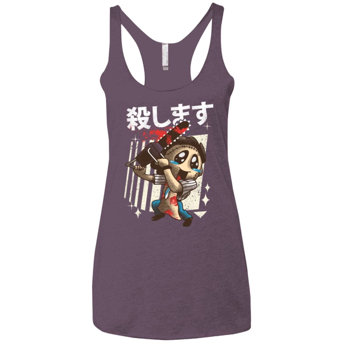 T-Shirts Vintage Purple / X-Small Kawaii Kill Women's Triblend Racerback Tank