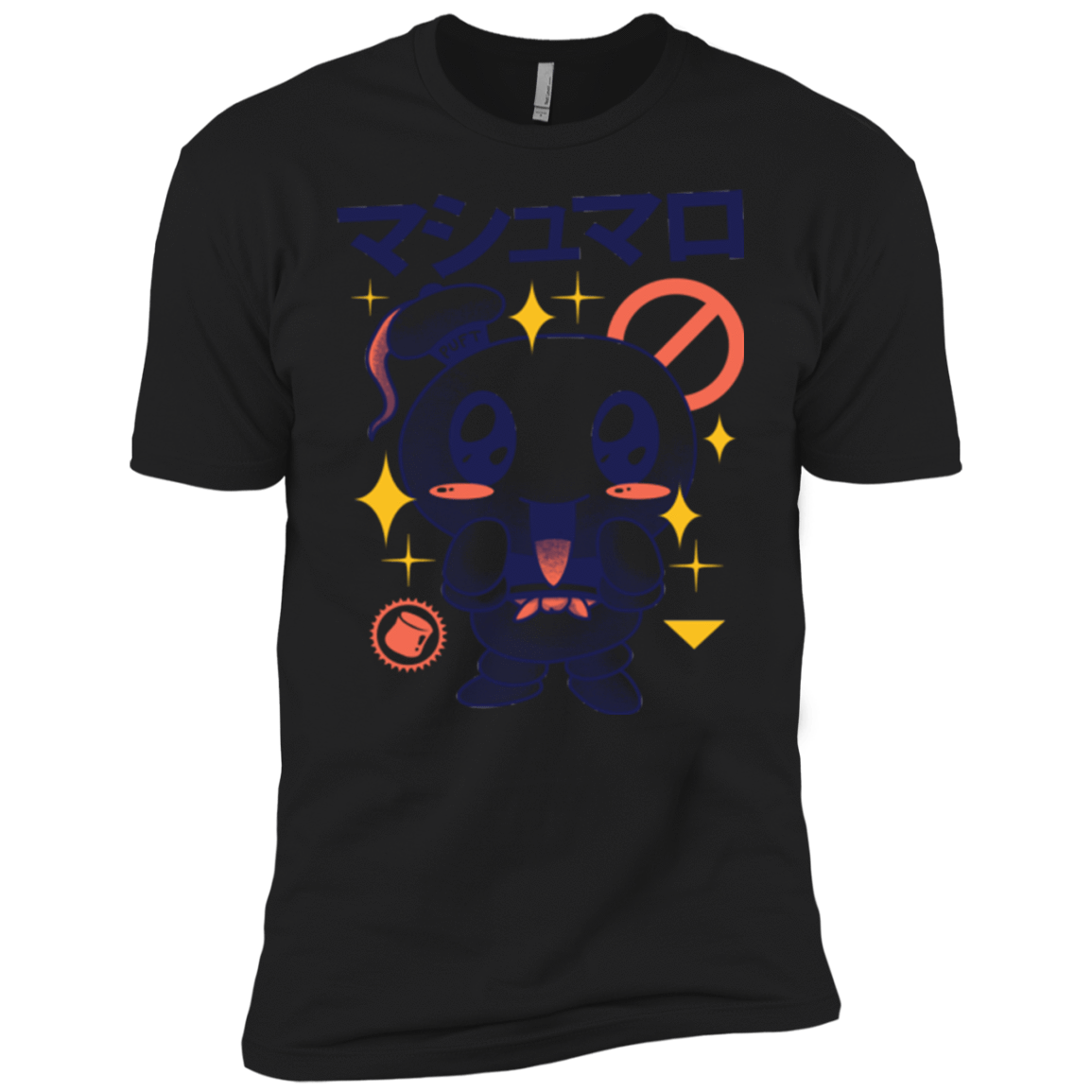 T-Shirts Black / YXS Kawaii Marshmallow Boys Premium T-Shirt