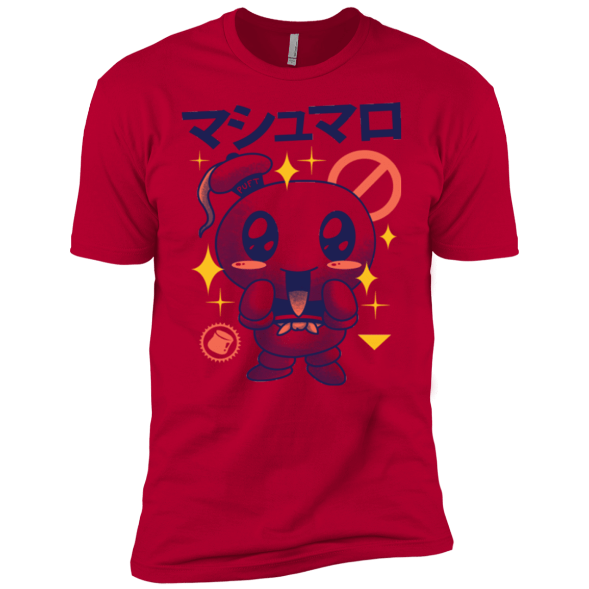 T-Shirts Red / YXS Kawaii Marshmallow Boys Premium T-Shirt