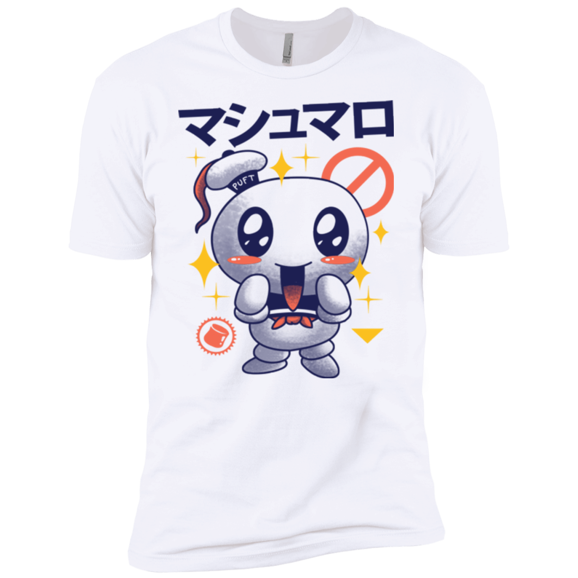 T-Shirts White / YXS Kawaii Marshmallow Boys Premium T-Shirt