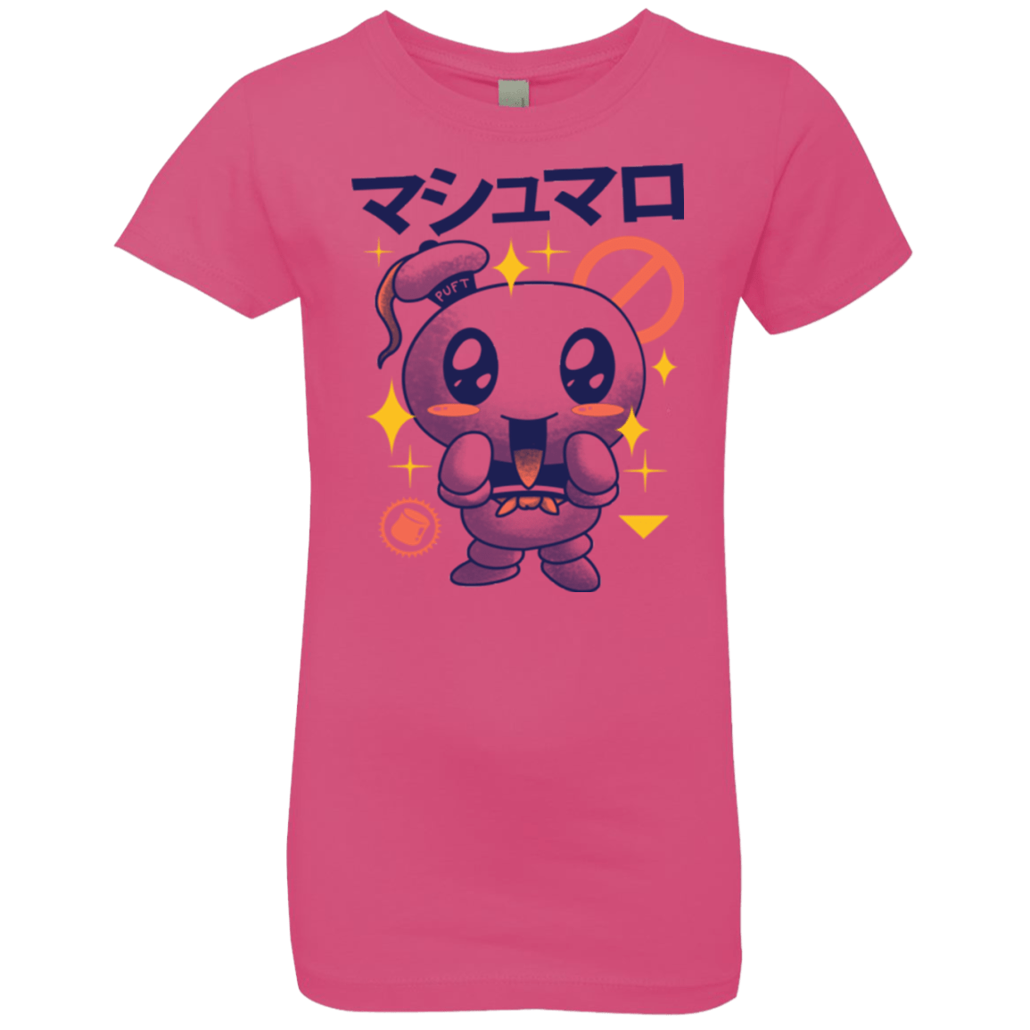 T-Shirts Hot Pink / YXS Kawaii Marshmallow Girls Premium T-Shirt