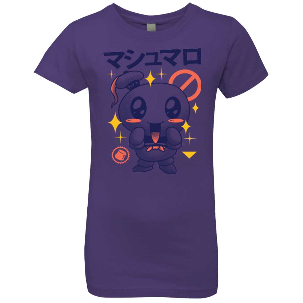T-Shirts Purple Rush / YXS Kawaii Marshmallow Girls Premium T-Shirt