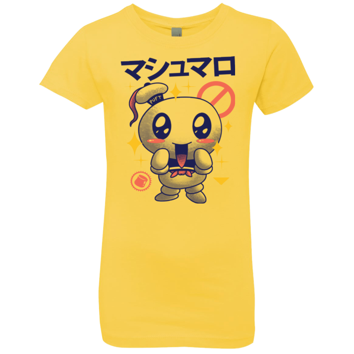 T-Shirts Vibrant Yellow / YXS Kawaii Marshmallow Girls Premium T-Shirt