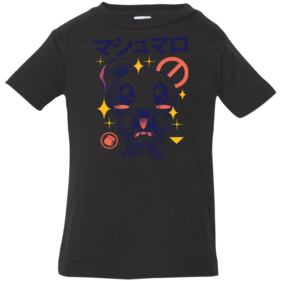 T-Shirts Black / 6 Months Kawaii Marshmallow Infant PremiumT-Shirt