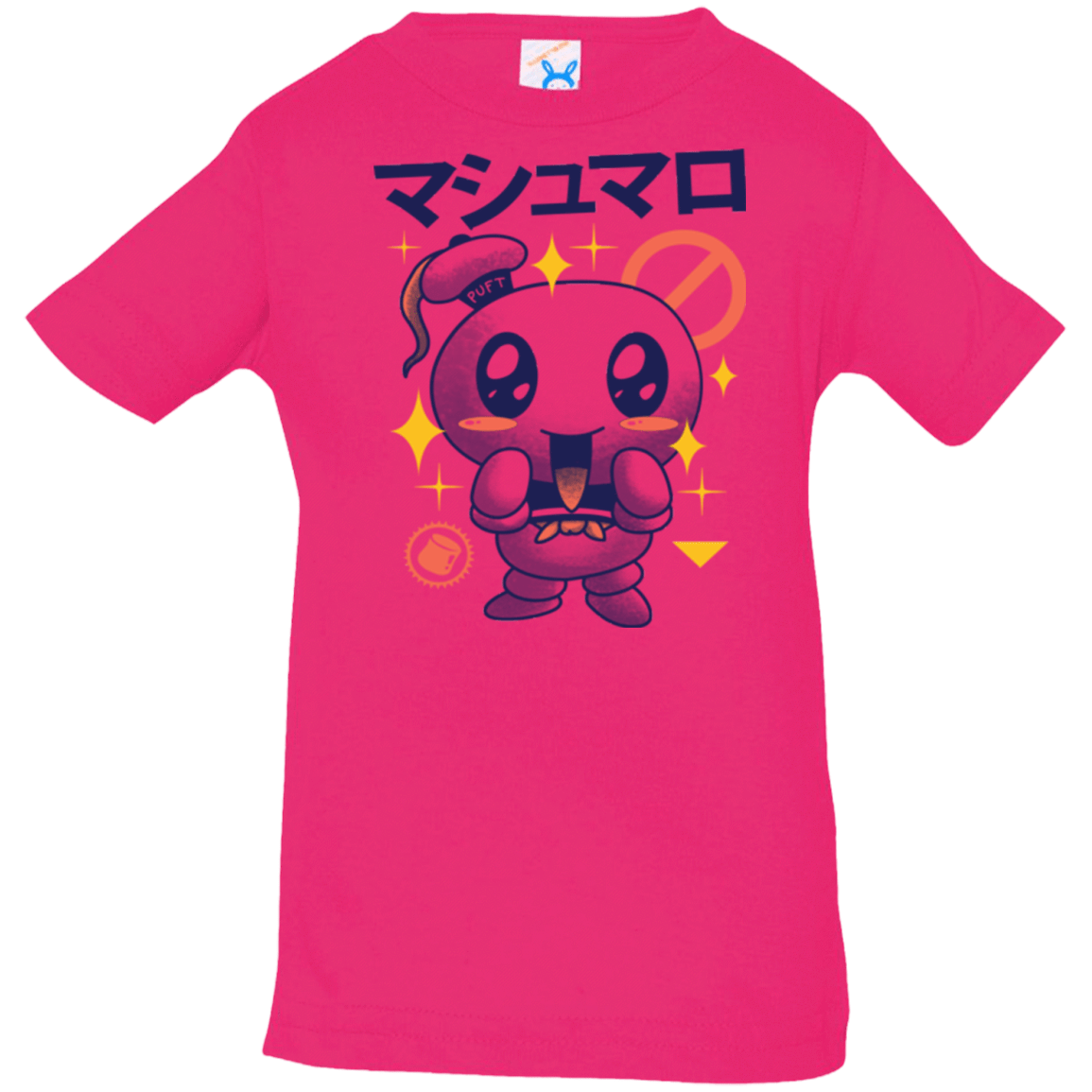 T-Shirts Hot Pink / 6 Months Kawaii Marshmallow Infant PremiumT-Shirt