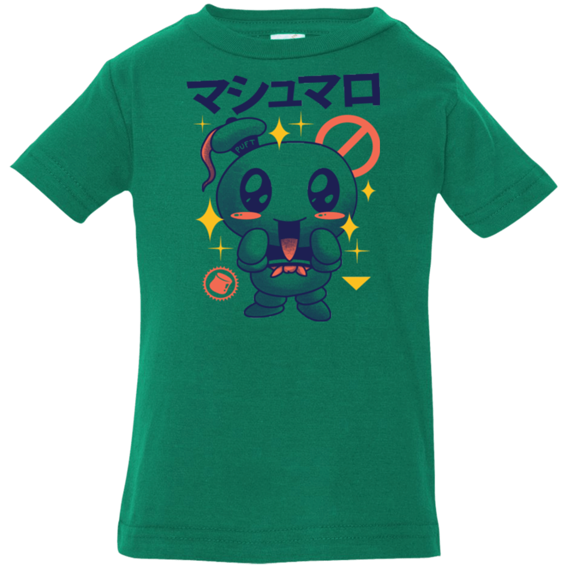 T-Shirts Kelly / 6 Months Kawaii Marshmallow Infant PremiumT-Shirt