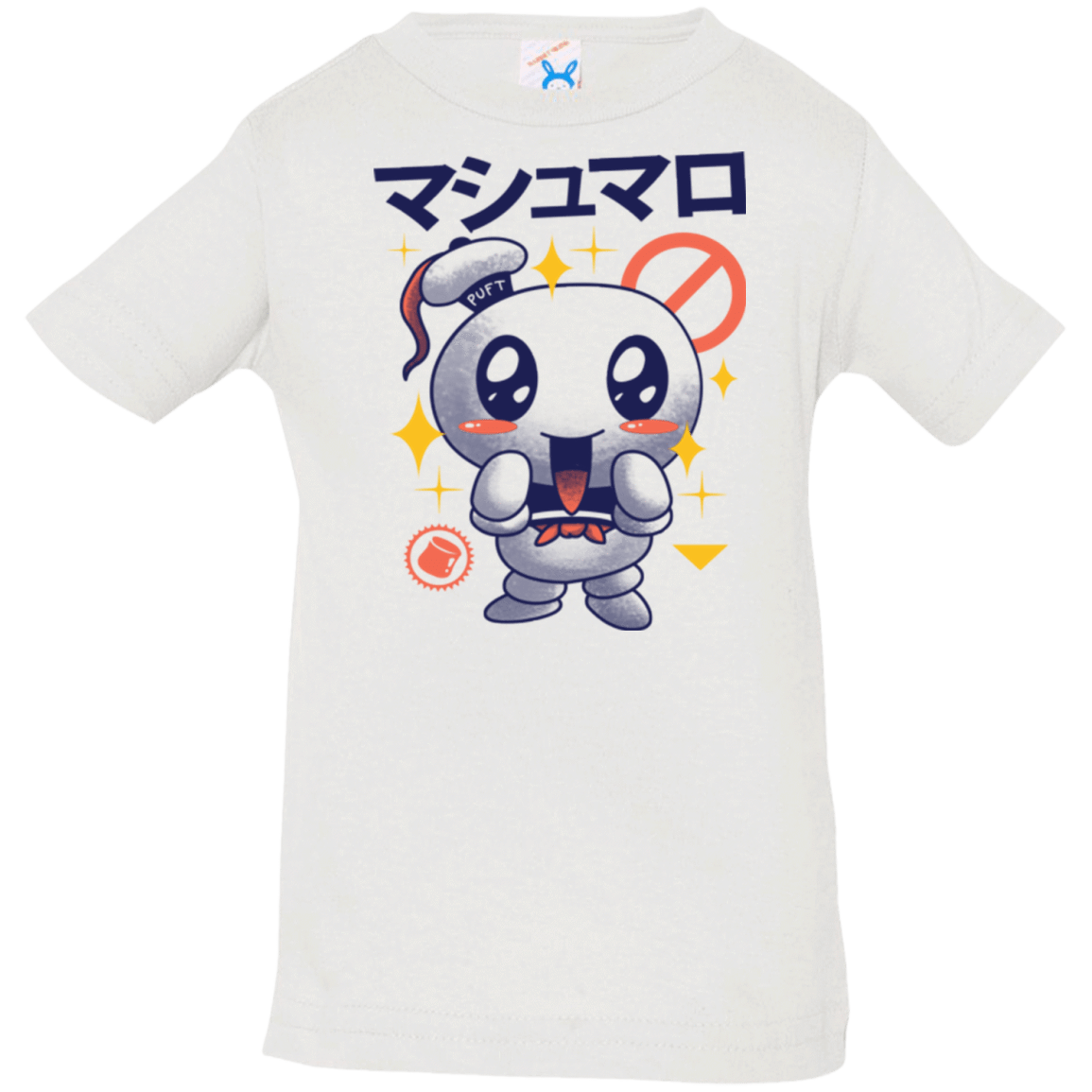 T-Shirts White / 6 Months Kawaii Marshmallow Infant PremiumT-Shirt