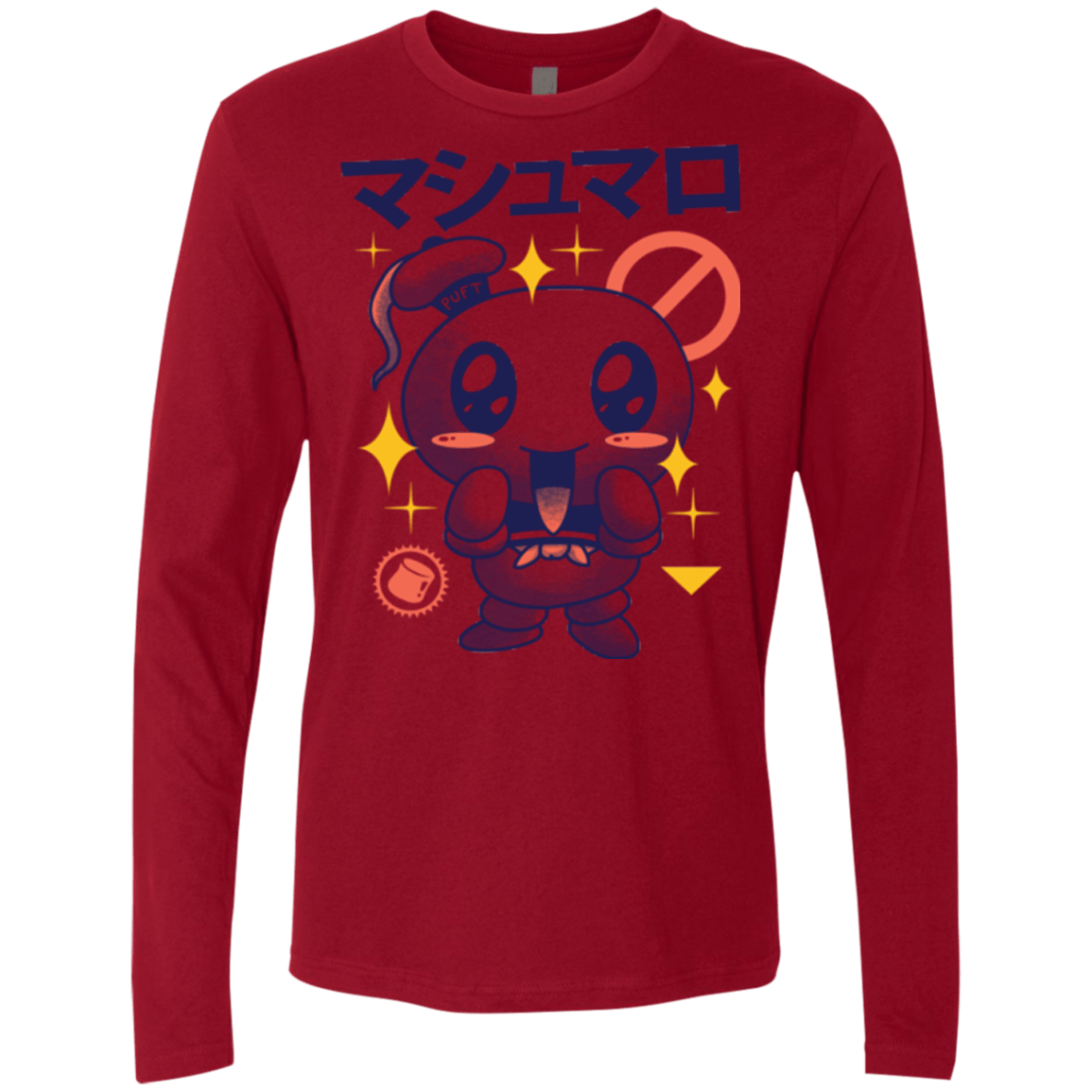 T-Shirts Cardinal / Small Kawaii Marshmallow Men's Premium Long Sleeve