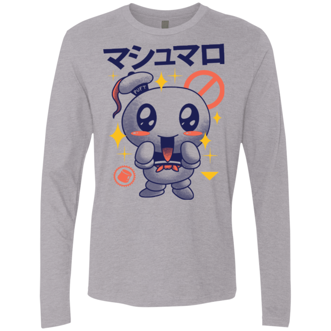 T-Shirts Heather Grey / Small Kawaii Marshmallow Men's Premium Long Sleeve