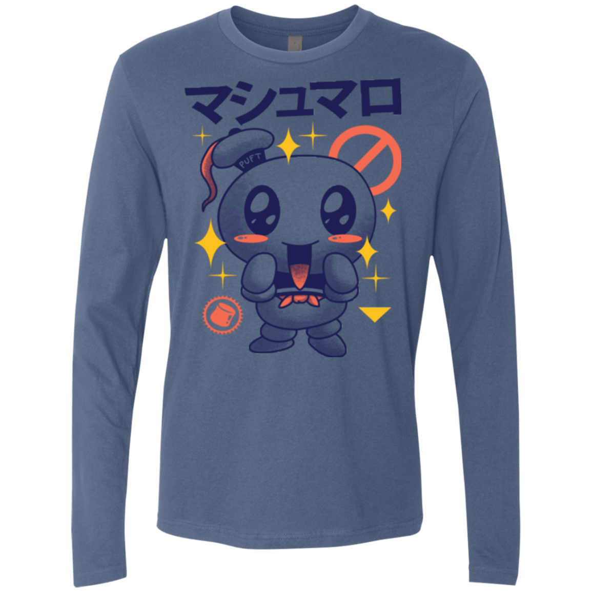 T-Shirts Indigo / Small Kawaii Marshmallow Men's Premium Long Sleeve