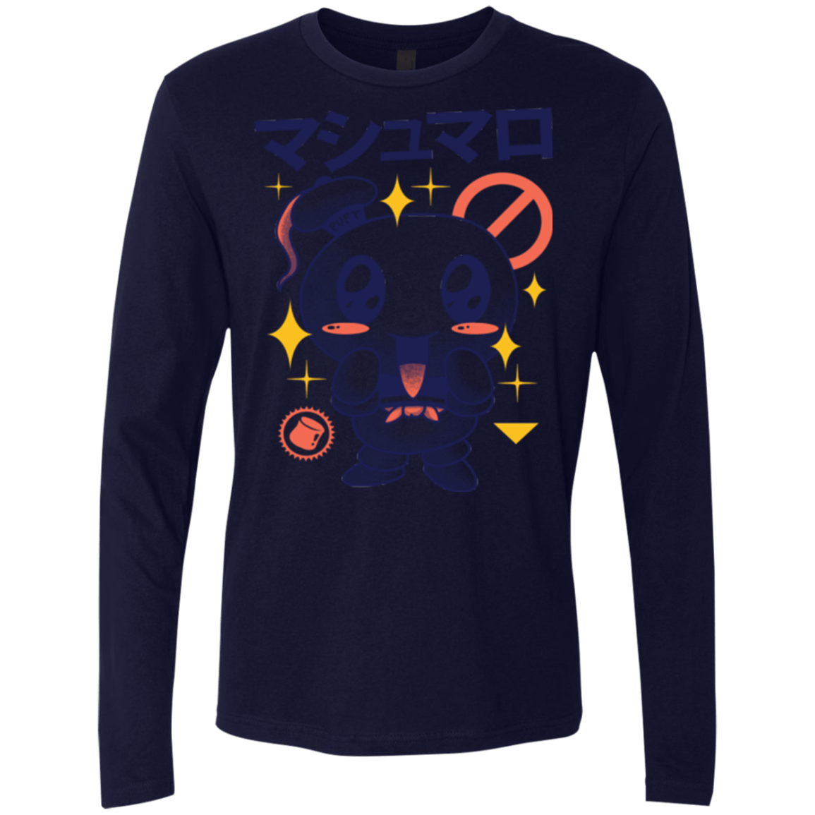 T-Shirts Midnight Navy / Small Kawaii Marshmallow Men's Premium Long Sleeve