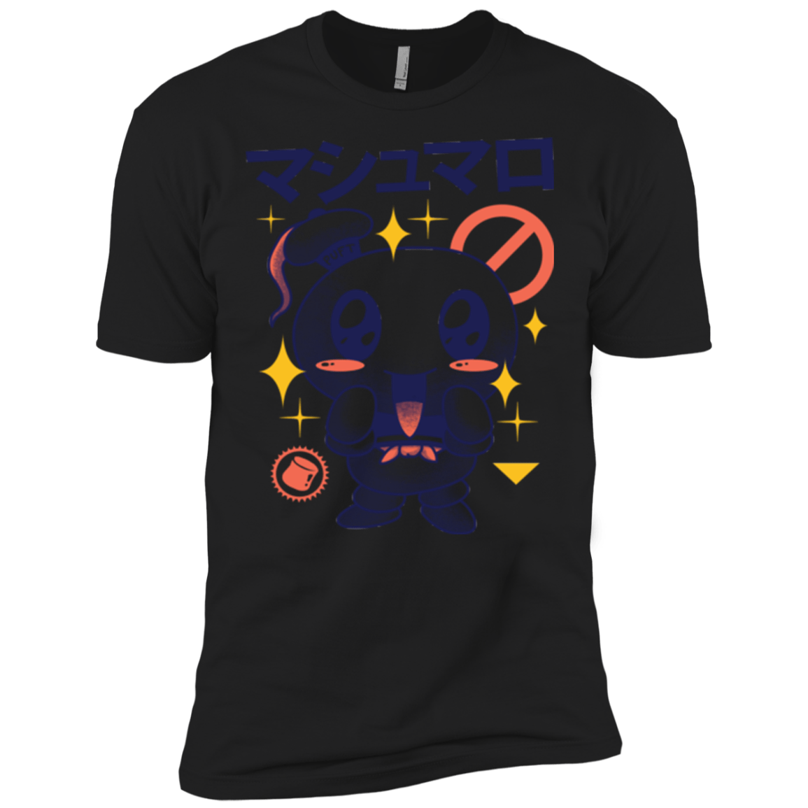 T-Shirts Black / X-Small Kawaii Marshmallow Men's Premium T-Shirt