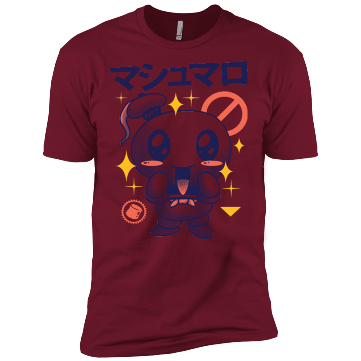 T-Shirts Cardinal / X-Small Kawaii Marshmallow Men's Premium T-Shirt