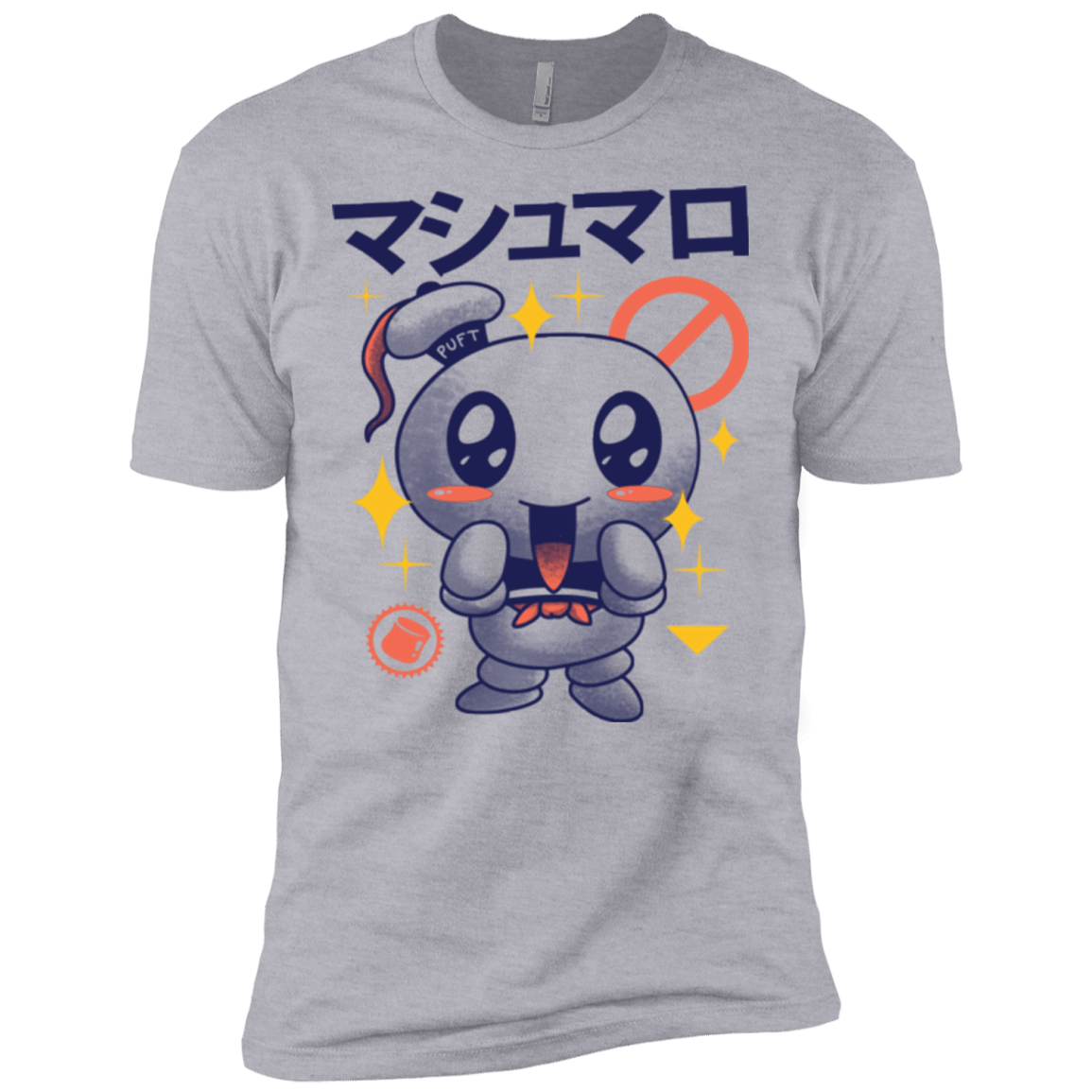 T-Shirts Heather Grey / X-Small Kawaii Marshmallow Men's Premium T-Shirt