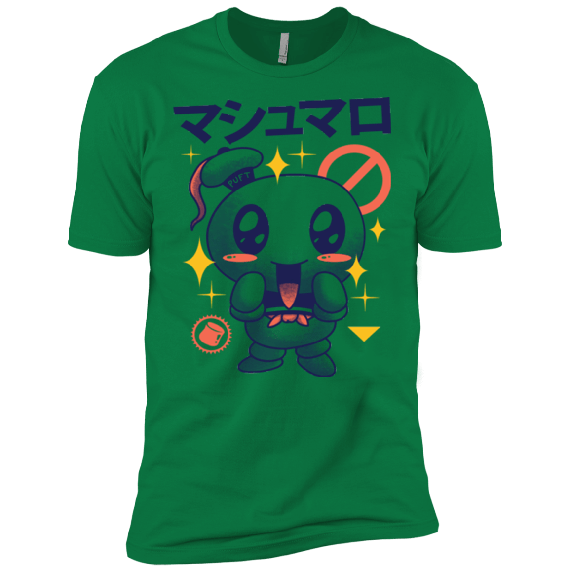 T-Shirts Kelly Green / X-Small Kawaii Marshmallow Men's Premium T-Shirt