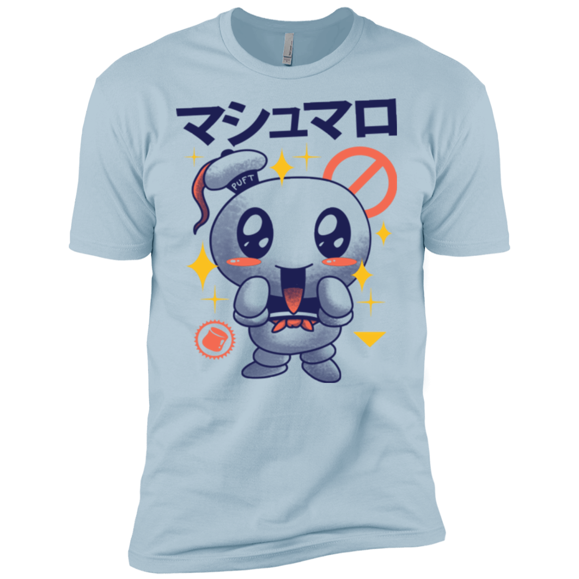 T-Shirts Light Blue / X-Small Kawaii Marshmallow Men's Premium T-Shirt