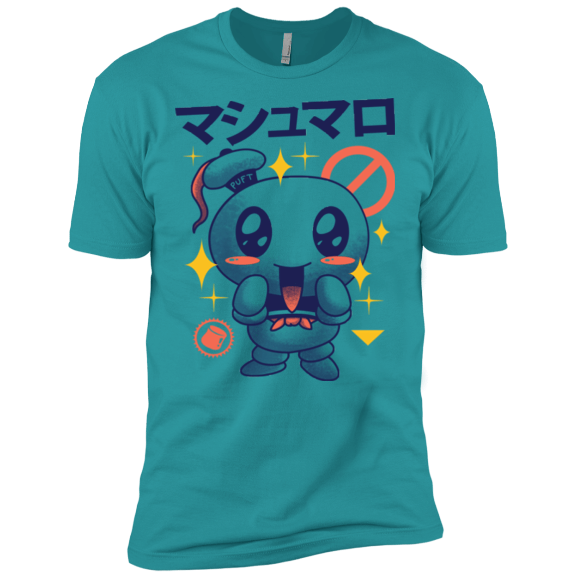 T-Shirts Tahiti Blue / X-Small Kawaii Marshmallow Men's Premium T-Shirt
