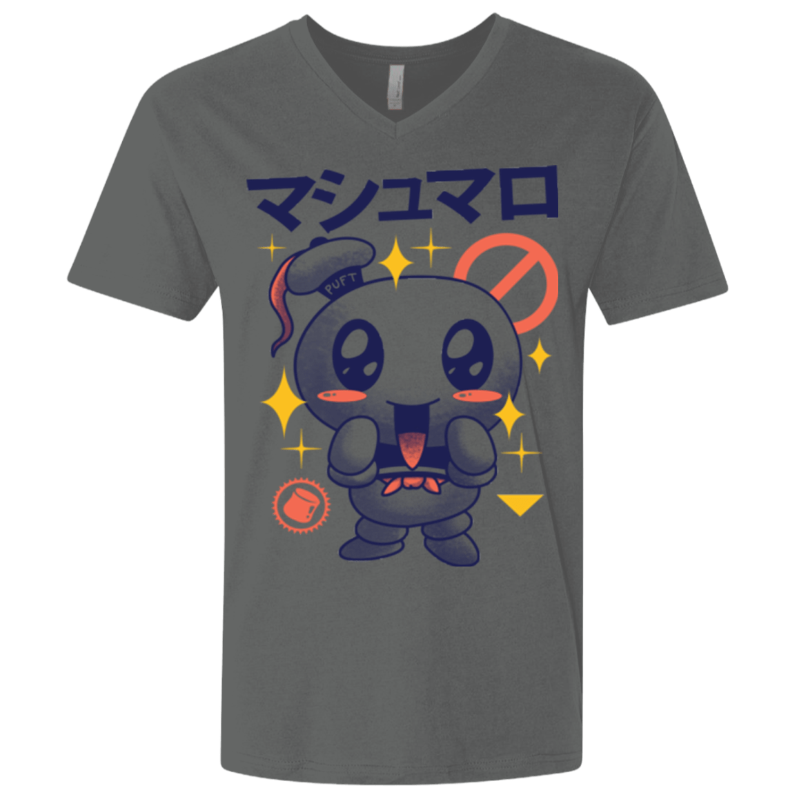 T-Shirts Heavy Metal / X-Small Kawaii Marshmallow Men's Premium V-Neck