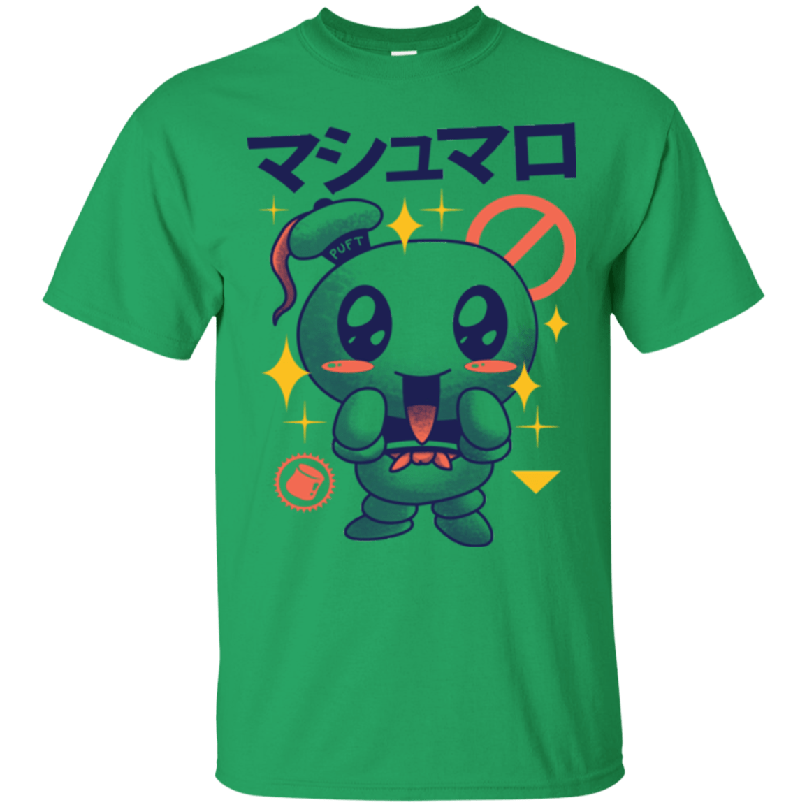 T-Shirts Irish Green / Small Kawaii Marshmallow T-Shirt