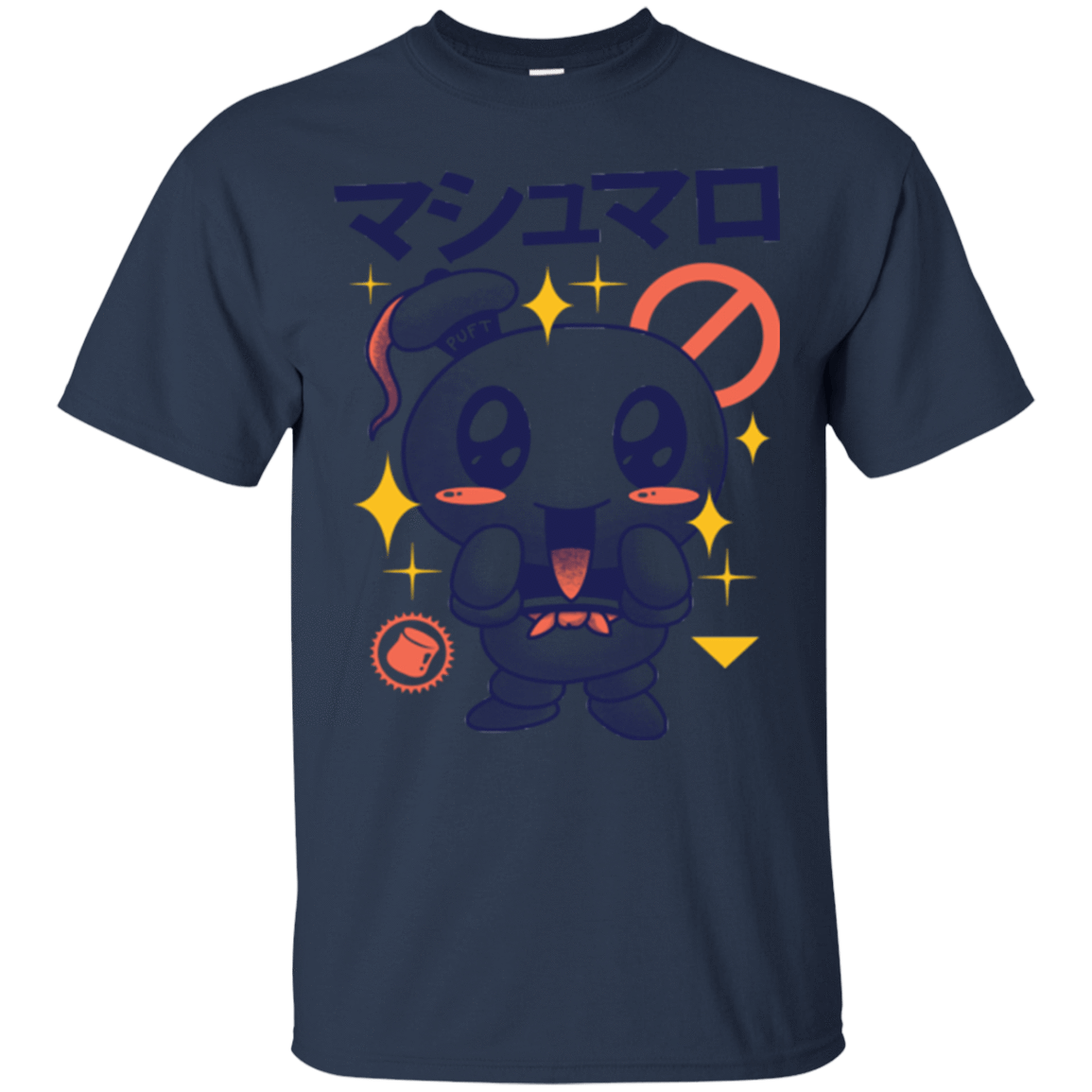 T-Shirts Navy / Small Kawaii Marshmallow T-Shirt