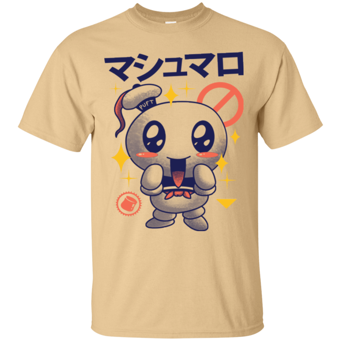 T-Shirts Vegas Gold / Small Kawaii Marshmallow T-Shirt