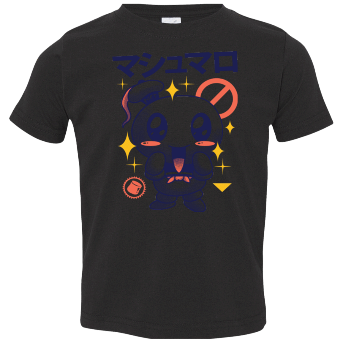 T-Shirts Black / 2T Kawaii Marshmallow Toddler Premium T-Shirt