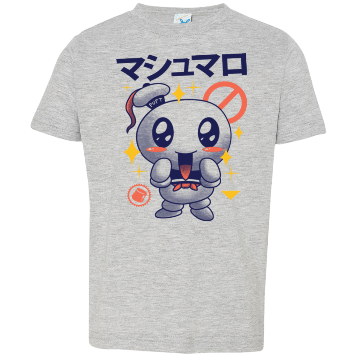 T-Shirts Heather / 2T Kawaii Marshmallow Toddler Premium T-Shirt