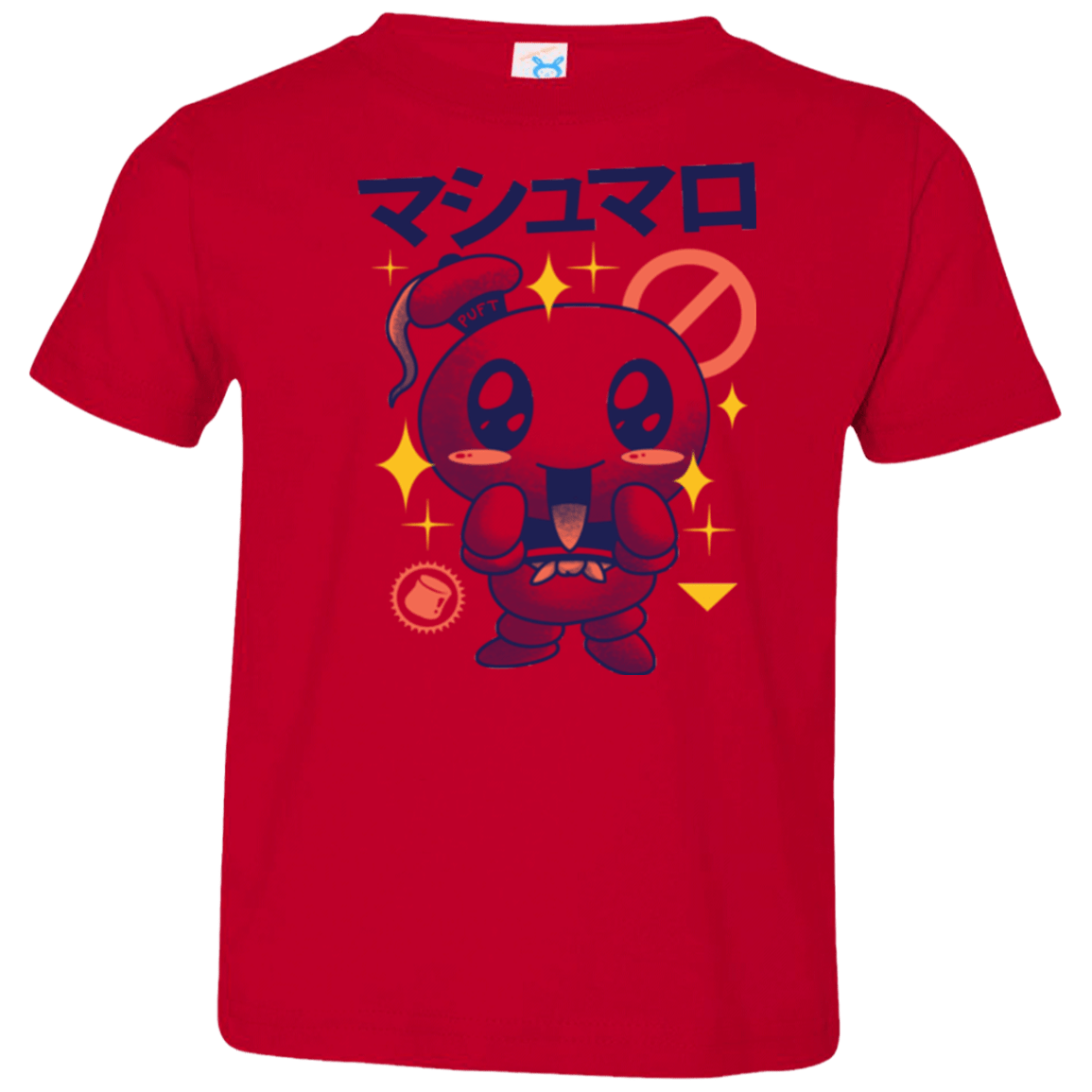 T-Shirts Red / 2T Kawaii Marshmallow Toddler Premium T-Shirt