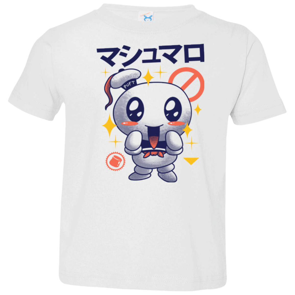 T-Shirts White / 2T Kawaii Marshmallow Toddler Premium T-Shirt