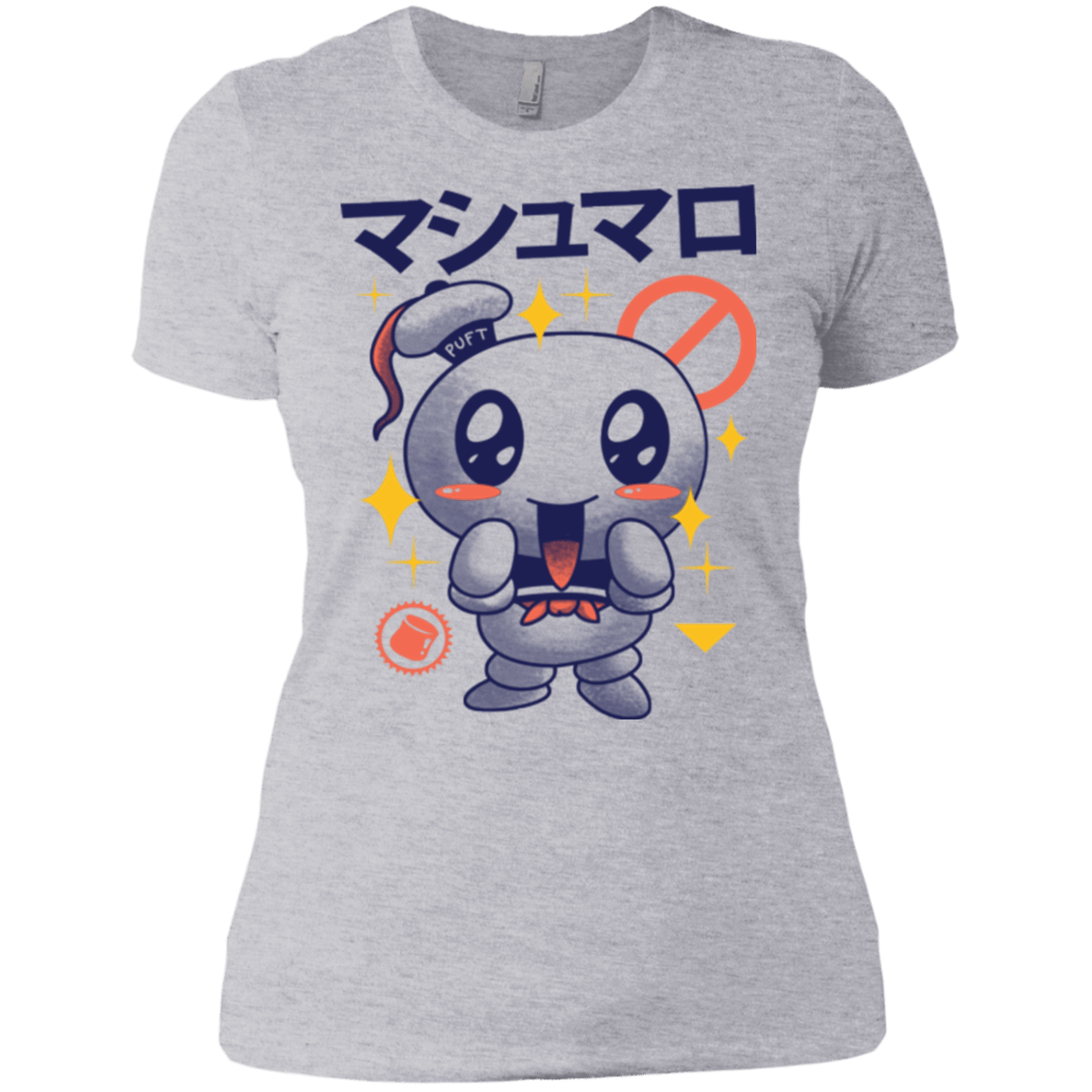 T-Shirts Heather Grey / X-Small Kawaii Marshmallow Women's Premium T-Shirt