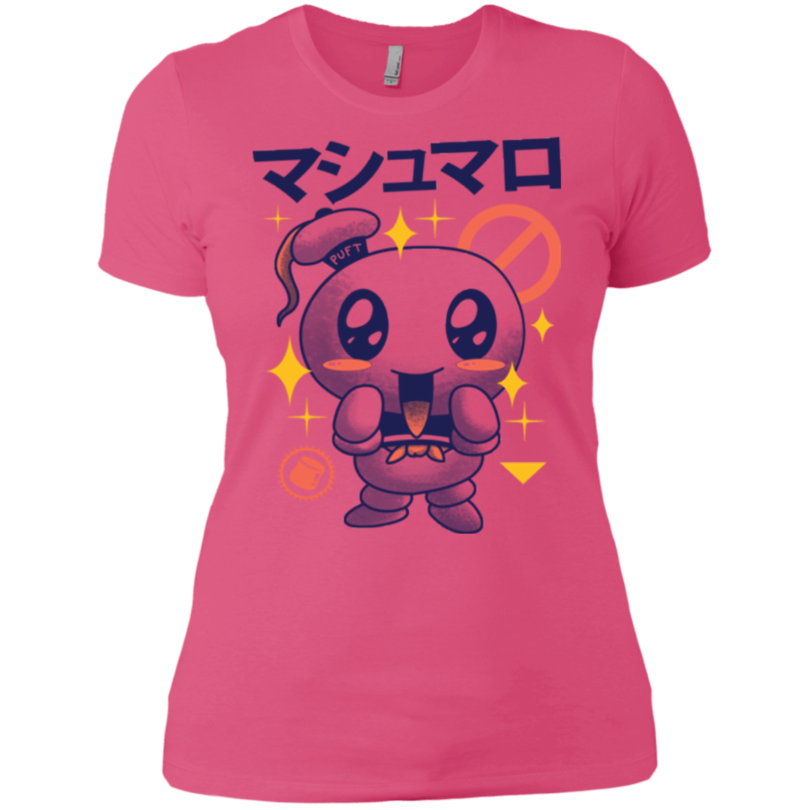 T-Shirts Hot Pink / X-Small Kawaii Marshmallow Women's Premium T-Shirt