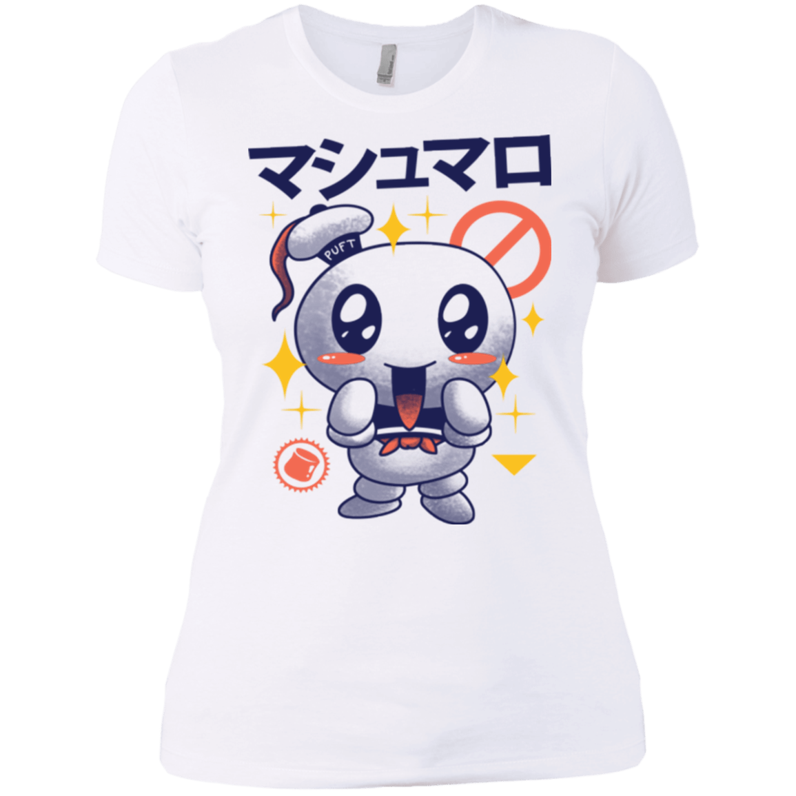 T-Shirts White / X-Small Kawaii Marshmallow Women's Premium T-Shirt