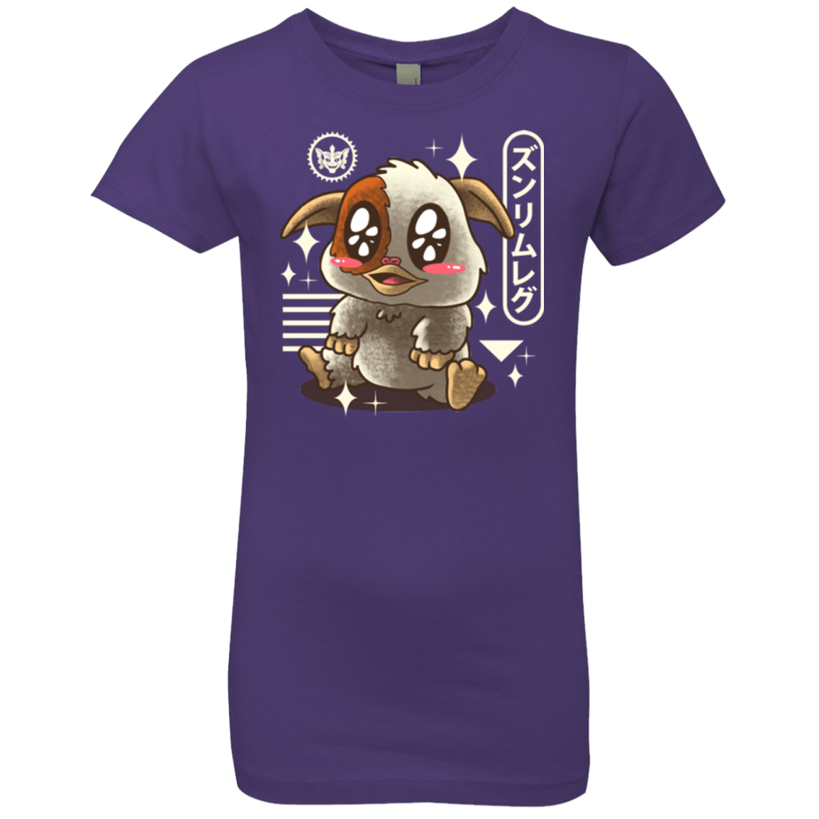 T-Shirts Purple Rush / YXS Kawaii Mogwai Girls Premium T-Shirt